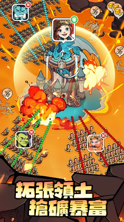 �����Գ�ȥ����2026���°汾v1.0.17 �ֻ����ͼ