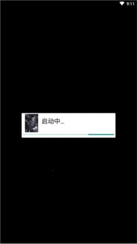 ��ɫ����2�����ս�(��ʱ������Ϸ)