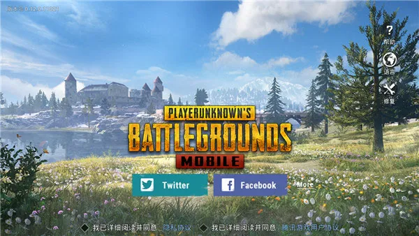 PUBG MOBILE��������(�Լ������Ϸ)