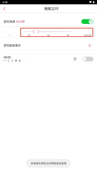 �������������ֻ���