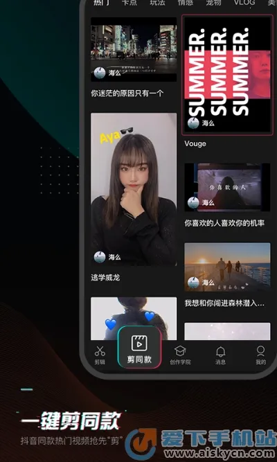 ��ӳ2026�ٷ����°汾v17.9.0 �ֻ����ͼ