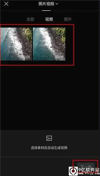 ��ӳ2026�ٷ����°汾