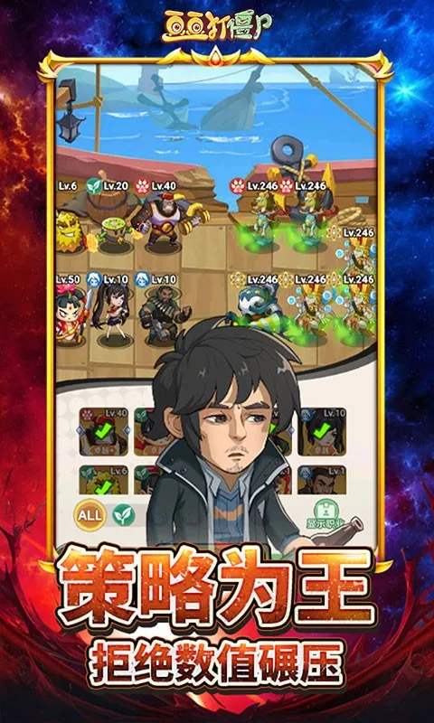 ������ʬ(��ʬ������Ϸ)v1.0 �ٷ������ͼ