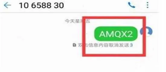 �乾����2026���ذ�װ