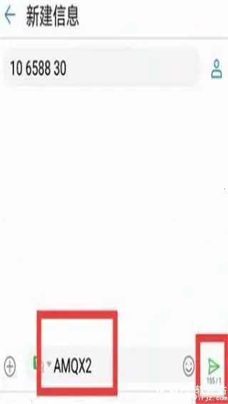 �乾����2026���ذ�װ