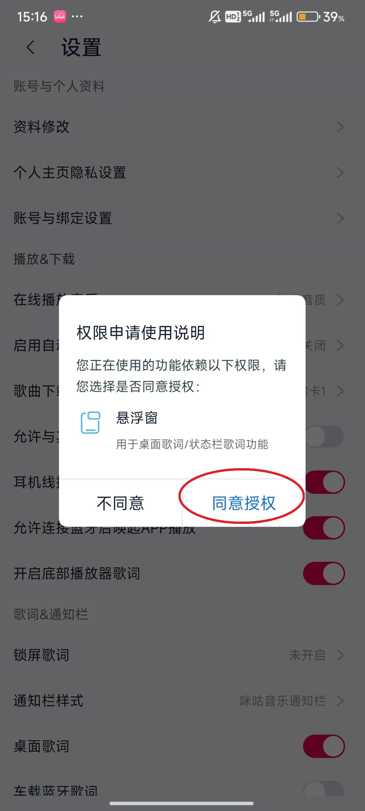 �乾����2026���ذ�װ