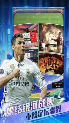 �����(��������Ϸ)v1.4.0 �ֻ����ͼ