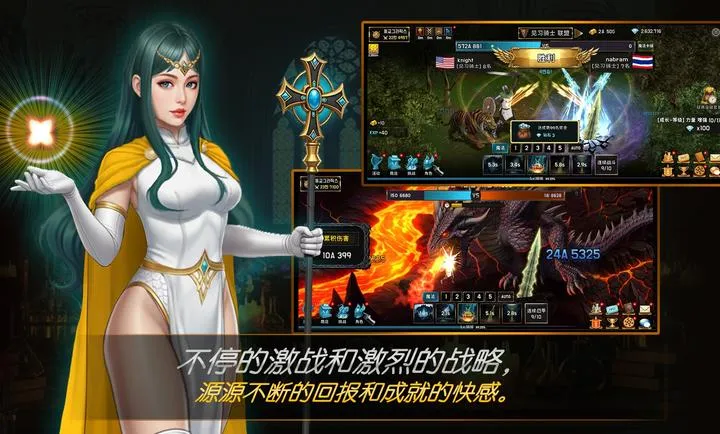 ����Ѫ�˾���(��������ʿ��Ϸ)v1.24 ��Ѱ��ͼ