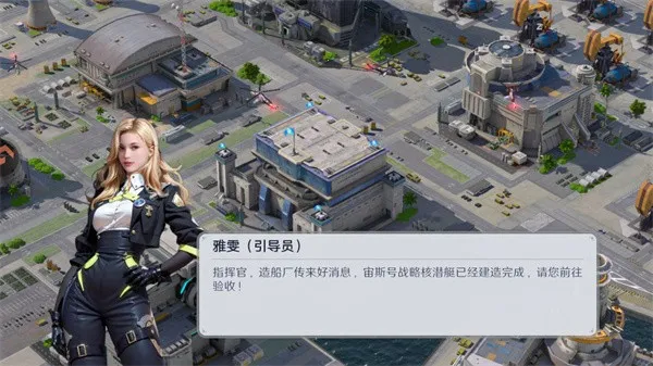 ��η����(��ս��������)