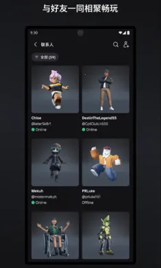 �޲���˼(ɳ��ð����Ϸ)v2.706.750 ��Ѱ��ͼ