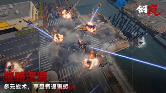 ���(�ƻ�ս����Ϸ)v2.28.0 �ֻ����ͼ