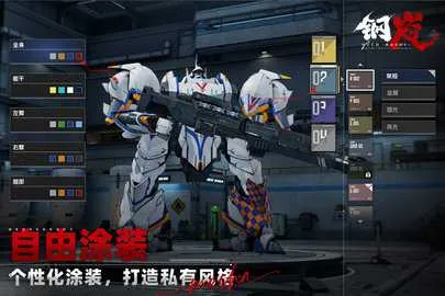 ���(�ƻ�ս����Ϸ)v2.28.0 �ֻ����ͼ