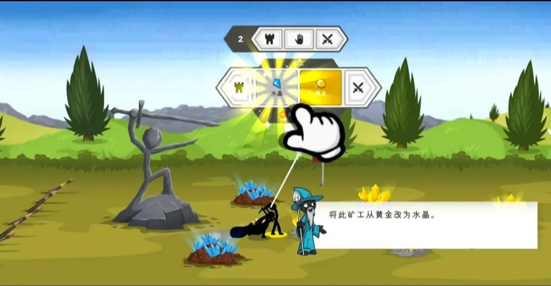 �����ս���Ų�3�����Ͽ�(�����ս����Ϸ)vDEVDEV5.4 ��Ѱ��ͼ