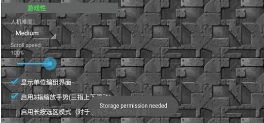 ����ս������ٷ�����v680 �ֻ����ͼ