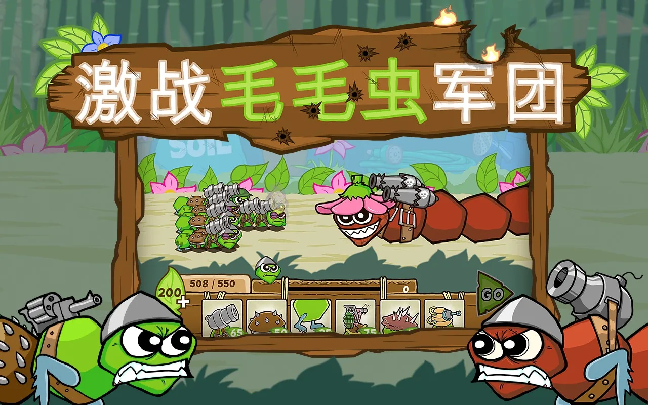 ��սëë�����2026���°汾v1.2.9.5452 �ֻ����ͼ