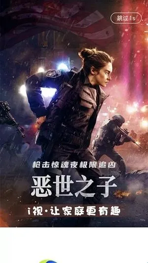 �Ĵ�����i��2026���ذ�װ