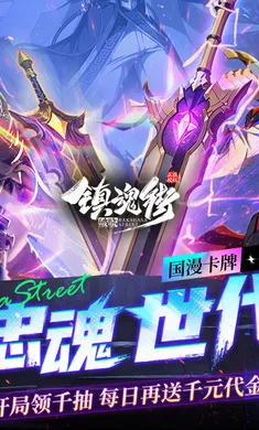 ����:����(���ÿ�����Ϸ)v1.0.0 �ٷ������ͼ