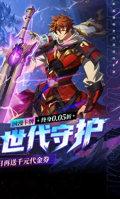 ����:����(���ÿ�����Ϸ)v1.0.0 �ٷ������ͼ