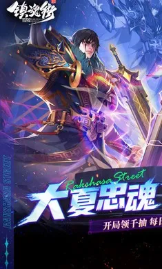 ����:����(���ÿ�����Ϸ)v1.0.0 �ٷ������ͼ