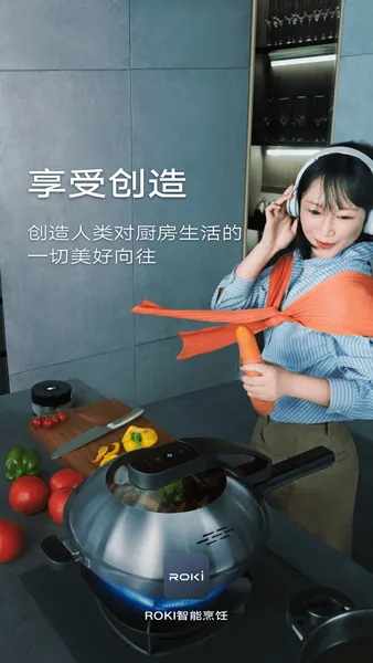 �ϰ�ʳ��app���ذ�װv5.5.2 �ٷ������ͼ