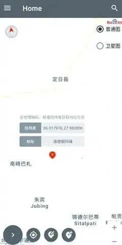 PortalDev��λ2026�ٷ�����v2.0.6.r86.8ed0978 �ٷ������ͼ