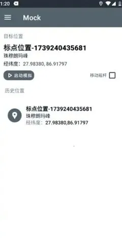 PortalDev��λ2026�ٷ�����v2.0.6.r86.8ed0978 �ٷ������ͼ