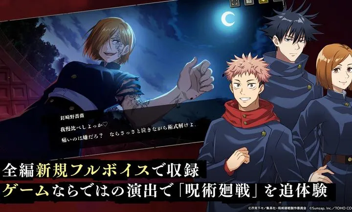 ������ս����Ӱ����2026���°汾v3.2.2 �ٷ������ͼ