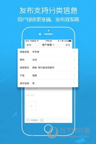 E����(���ݱ�����̳)