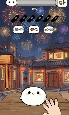 ��Ӵ��Ӵ����(���������Ϸ)v1.0 ��׿���ͼ