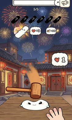 ��Ӵ��Ӵ����(���������Ϸ)v1.0 ��׿���ͼ