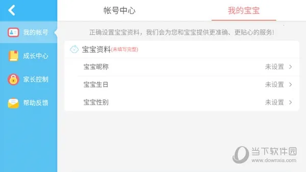 �������곤(��ͯ�����Ϸ)