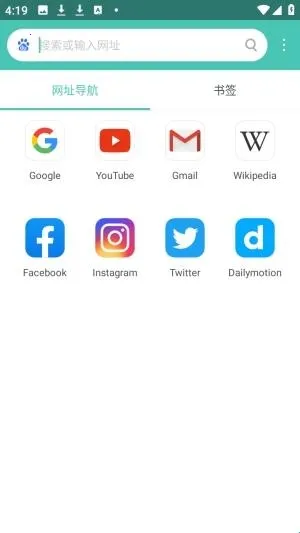 Mint�����(�๦�������)