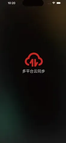 ��������(���ֲ�������)v1.0.3 ��Ѱ��ͼ