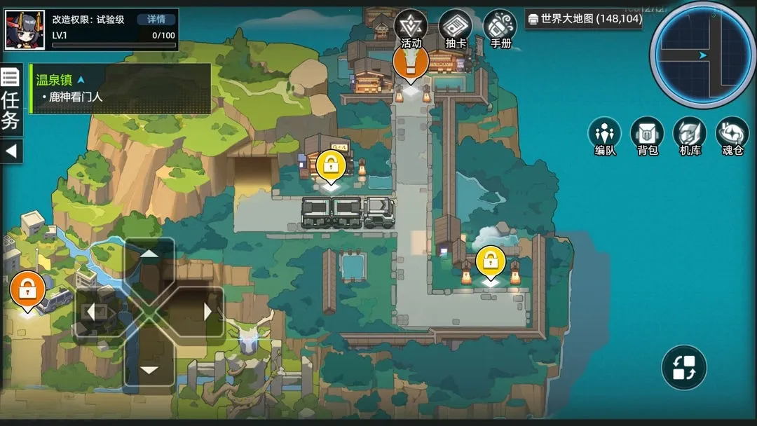 �ڴ�����2026�ٷ����°汾v1.1.00 ��Ѱ��ͼ