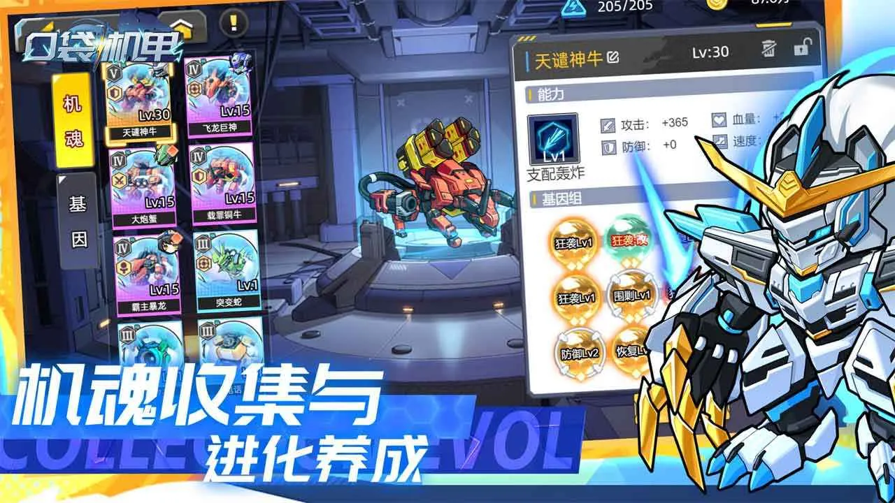 �ڴ�����2026�ٷ����°汾v1.1.00 ��Ѱ��ͼ