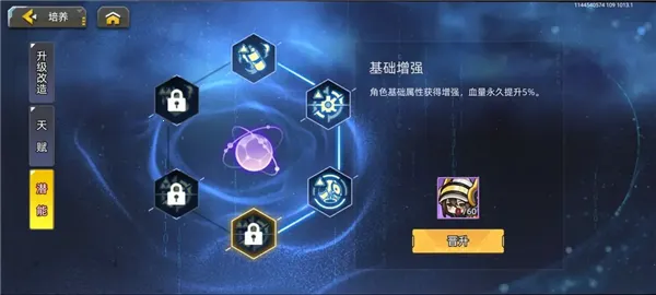 �ڴ�����2026�ٷ����°汾