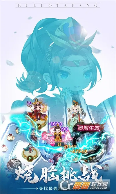 ��������(���������Ϸ)v1.0.1 �ٷ������ͼ