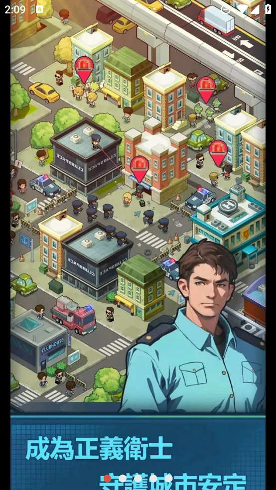 ����ģ������Ϸv2.0.21 �ٷ������ͼ