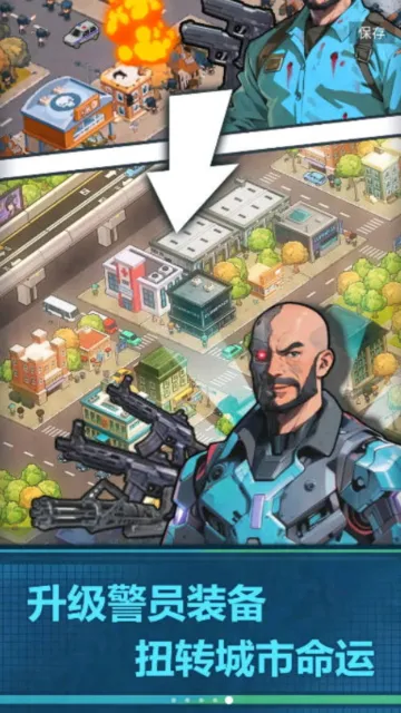 ����ģ������Ϸv2.0.21 �ٷ������ͼ