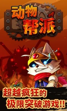 �������2026���ذ�װv1.2.0 �ֻ����ͼ