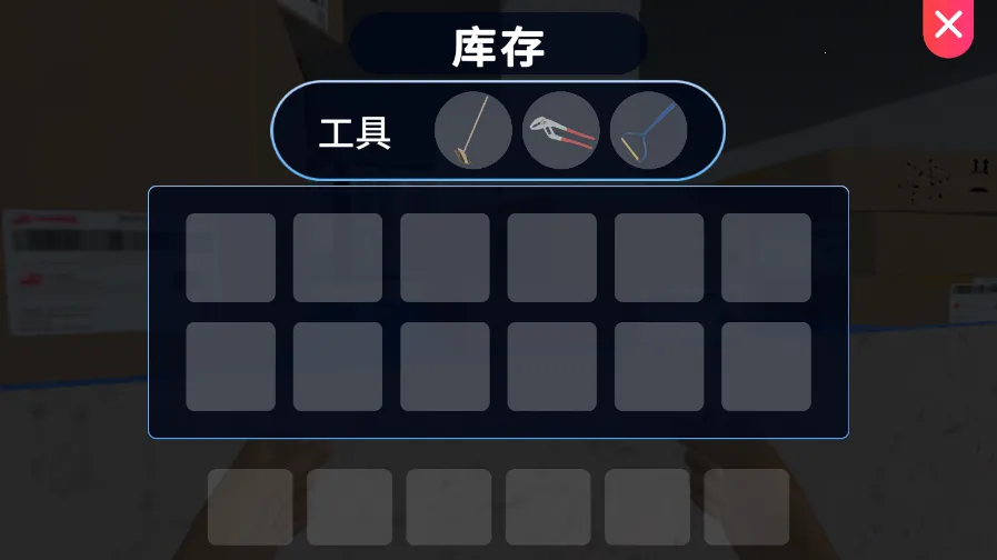 ϴ�µ�ģ�����ƽ�����޽��v6.1.5 ��Ѱ��ͼ