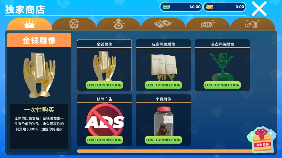 ϴ�µ�ģ�����ƽ�����޽��v6.1.5 ��Ѱ��ͼ