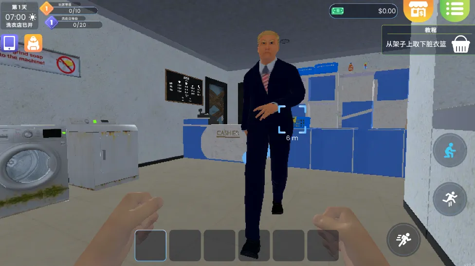 ϴ�µ�ģ�����ƽ�����޽��