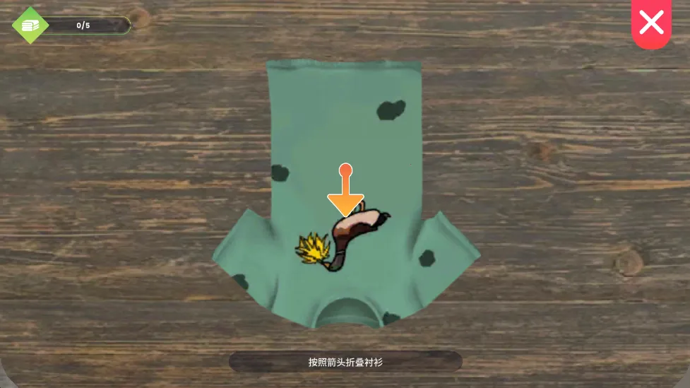 ϴ�µ�ģ�����ƽ�����޽��v6.1.5 ��Ѱ��ͼ