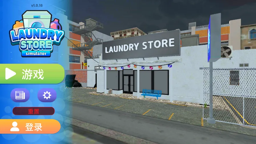 ϴ�µ�ģ�������İ�v6.1.5 ��Ѱ��ͼ