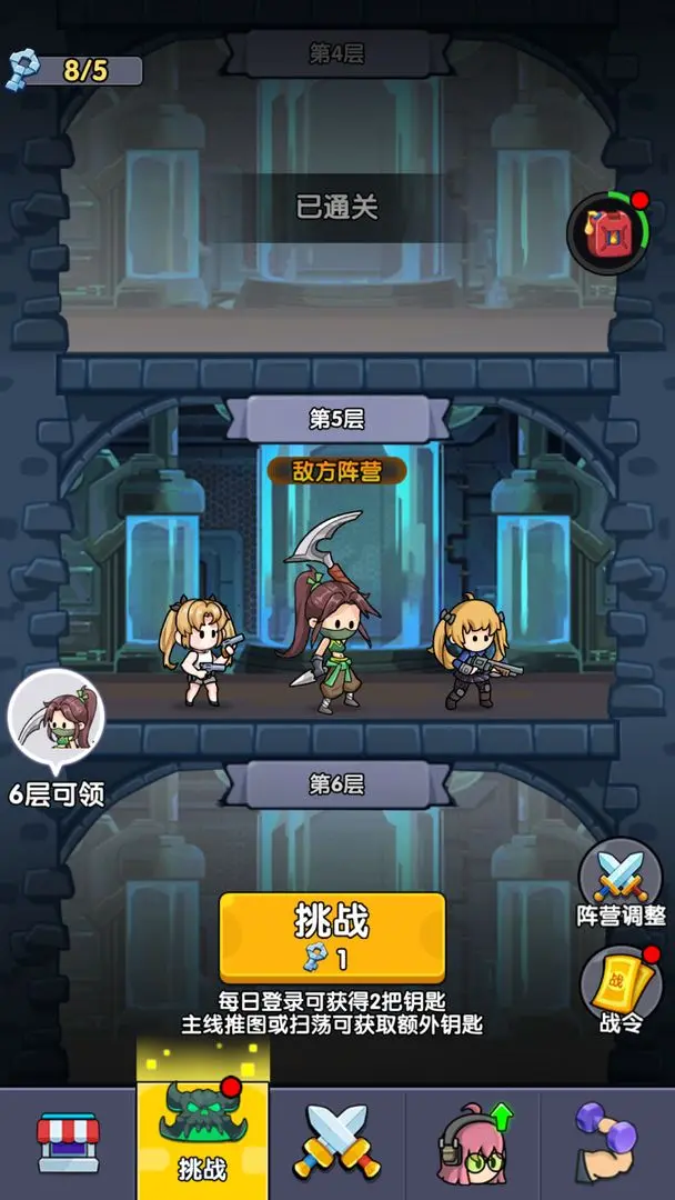 ��ʬͻΧս�����İ��ƽ��v1.0 ��Ѱ��ͼ