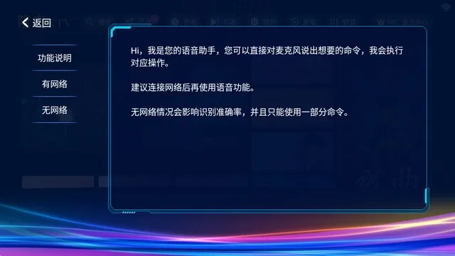 ¡ͥktv���(KTV��������)v3.24.09.03 �ٷ������ͼ