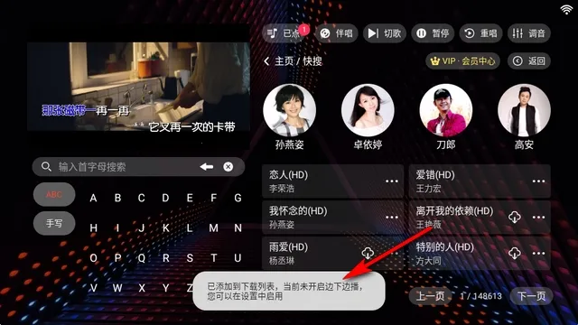 ¡ͥktv���(KTV��������)