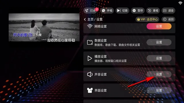 ¡ͥktv���(KTV��������)