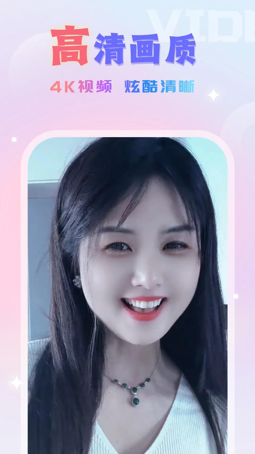 Ȥ����(����������)v1.0.6 �ٷ������ͼ